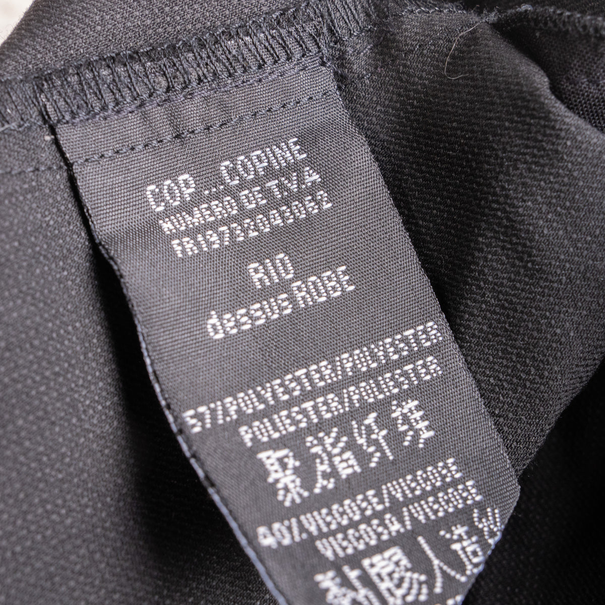 Archival Cop Copine Layered Dress 2-Piece Set Black Cotton Viscose Turtleneck Blend 90s French Avant Garde Grunge Fairycore Fits S M