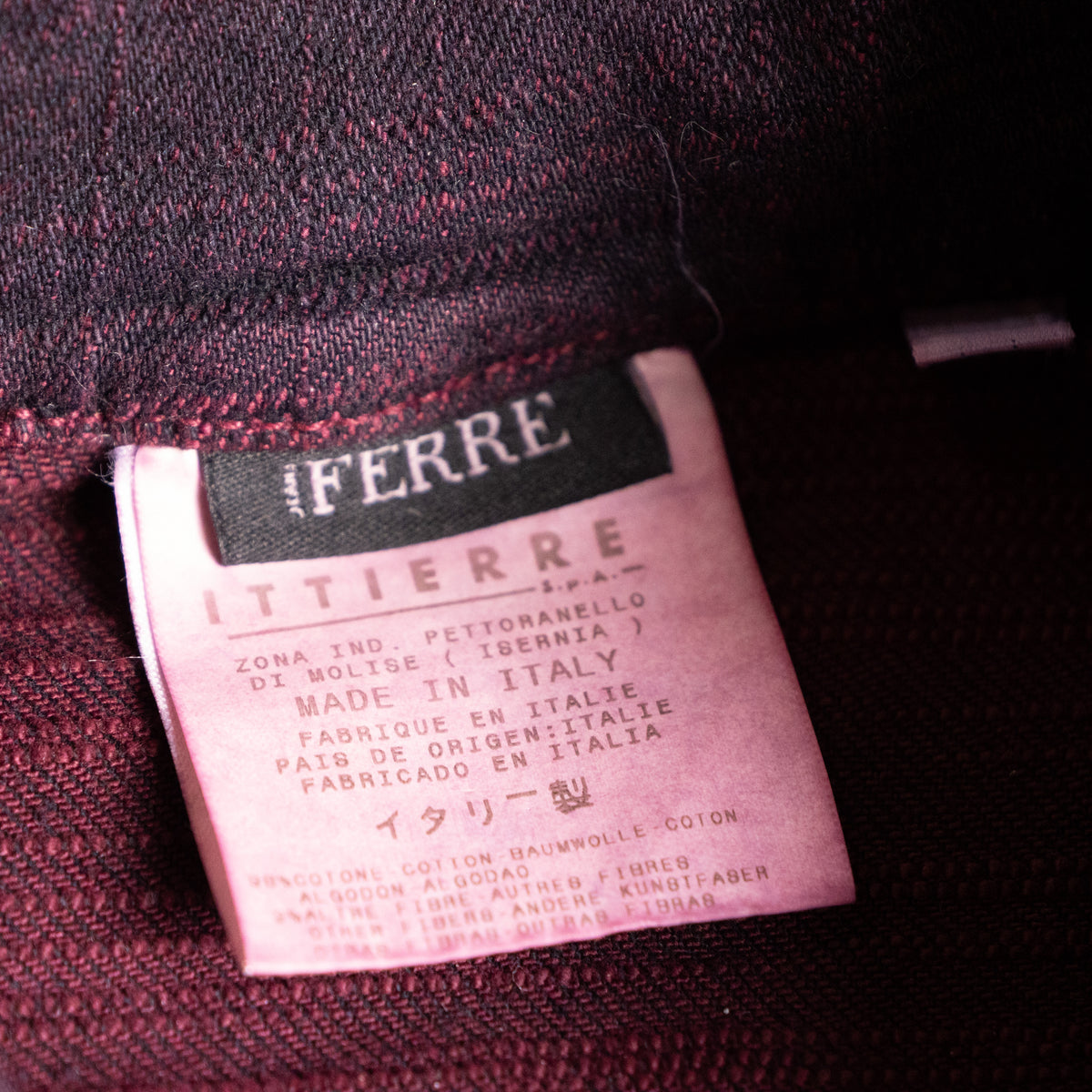 Archival Gianfranco Ferre Jeans Jacket NWT Deadstock Burgundy Denim Corset Back Y2K Ittierre Made in Italy Size M Fits XS S